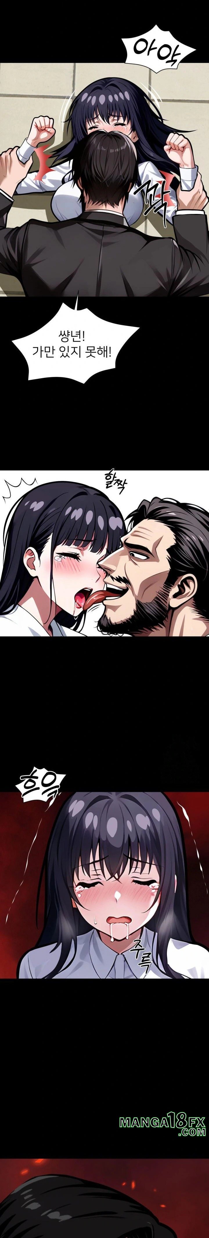 Gangster x Office Lady Raw Chapter 36 image 9