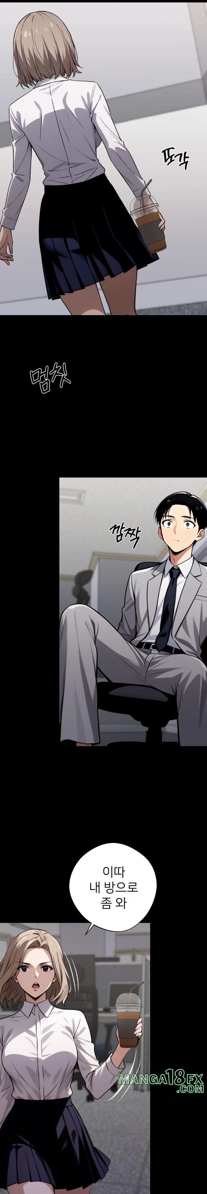 Gangster x Office Lady Raw Chapter 36 image 31