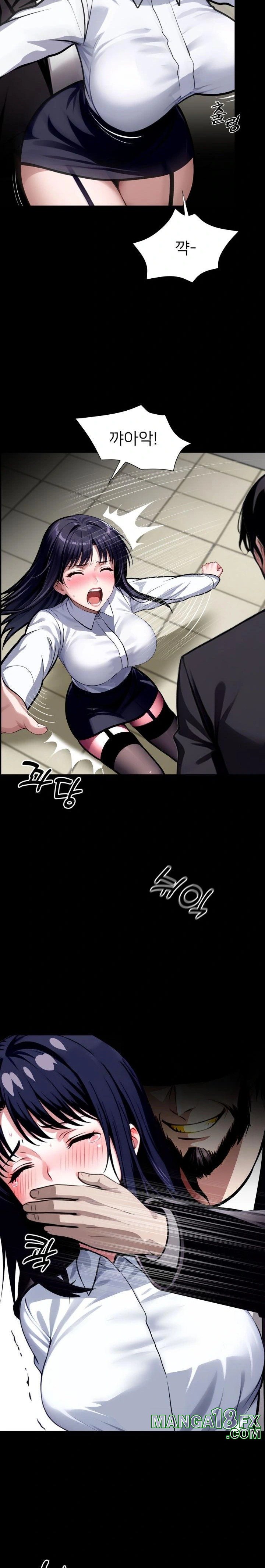 Gangster x Office Lady Raw Chapter 36 image 4