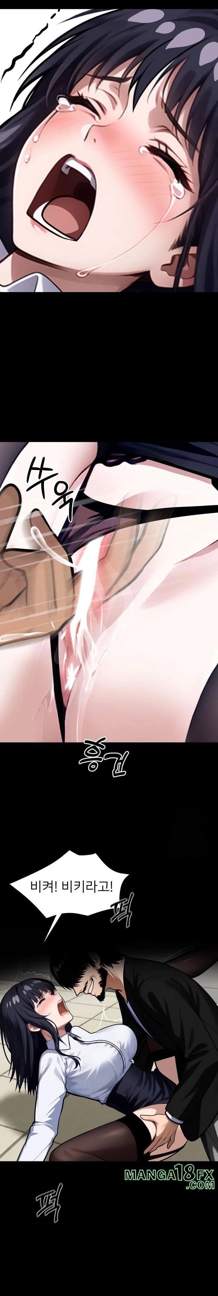 Gangster x Office Lady Raw Chapter 36 image 8