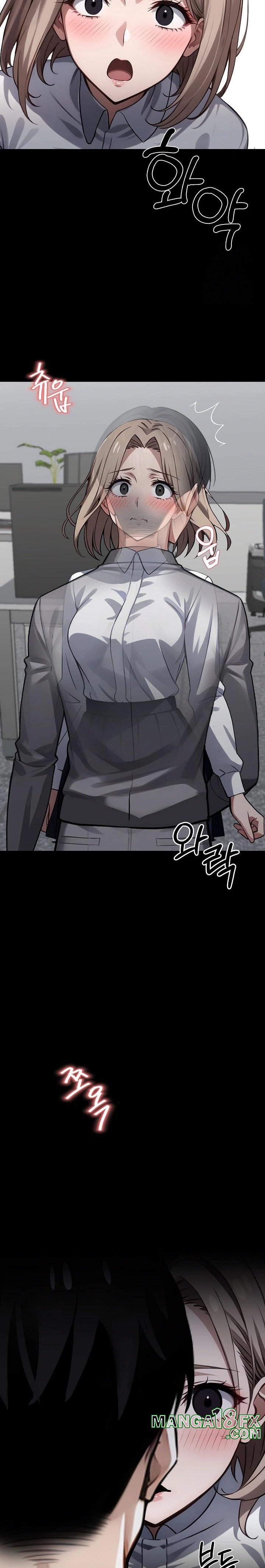 Gangster x Office Lady Raw Chapter 38 image 22