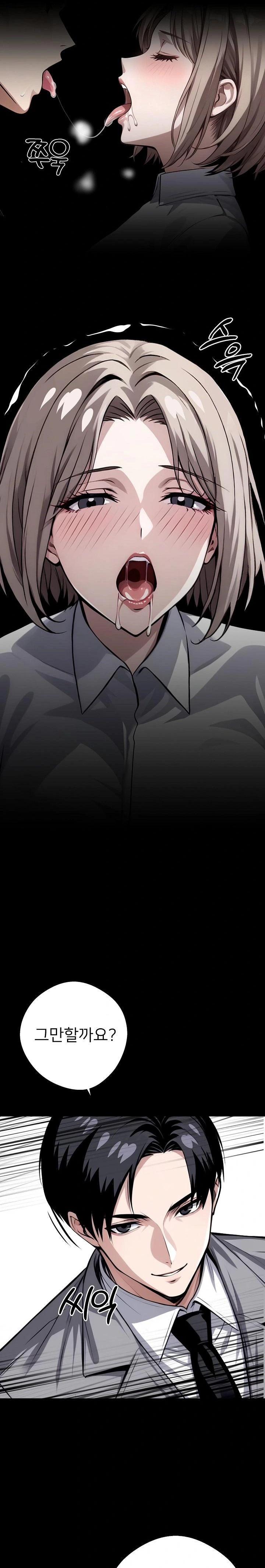 Gangster x Office Lady Raw Chapter 38 image 26