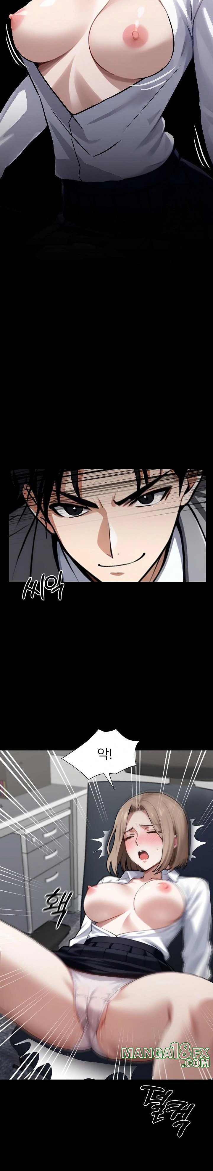 Gangster x Office Lady Raw Chapter 39 image 6