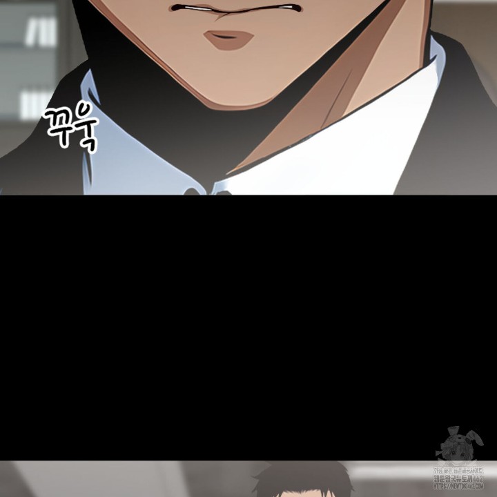 Gangster x Office Lady Raw Chapter 4 image 9
