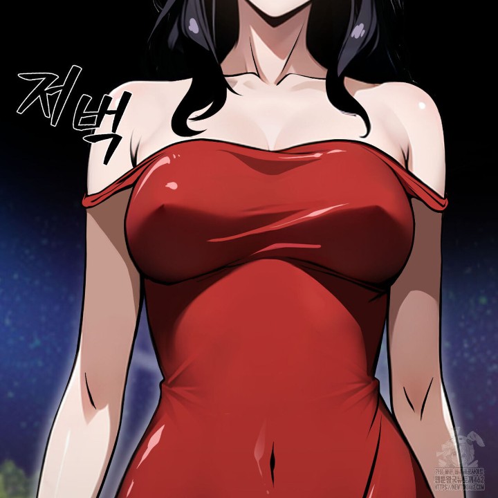 Gangster x Office Lady Raw Chapter 4 image 101