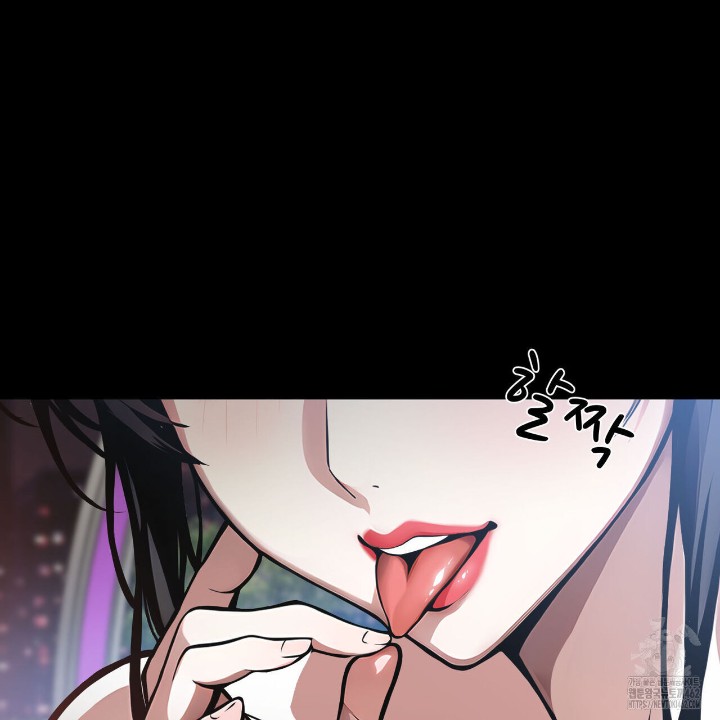 Gangster x Office Lady Raw Chapter 4 image 107