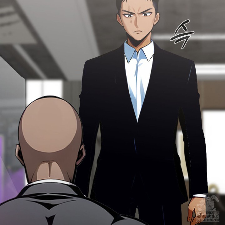 Gangster x Office Lady Raw Chapter 4 image 10