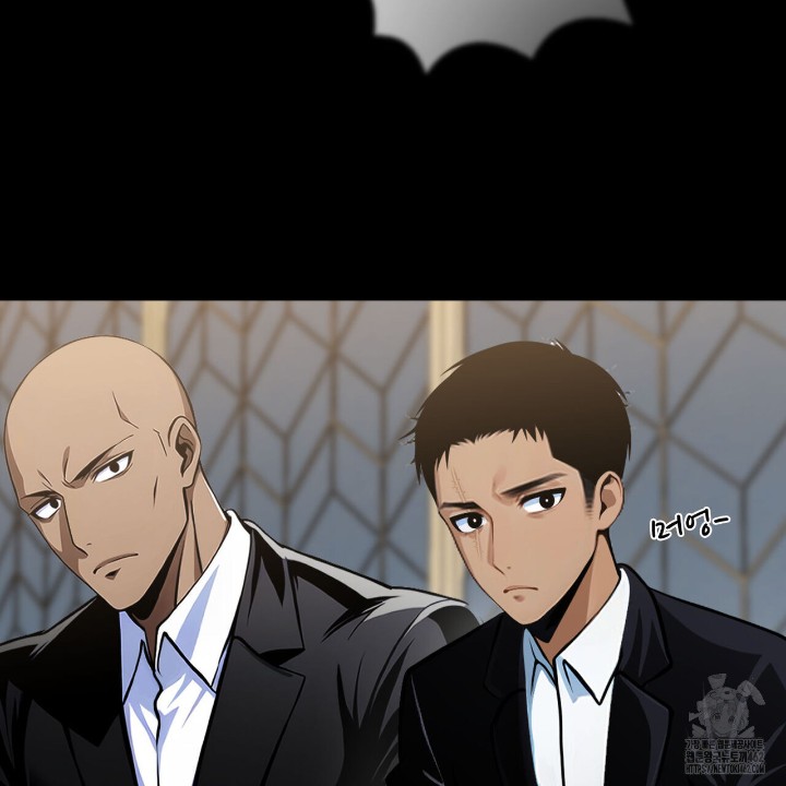 Gangster x Office Lady Raw Chapter 4 image 118