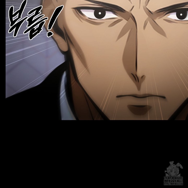 Gangster x Office Lady Raw Chapter 4 image 121