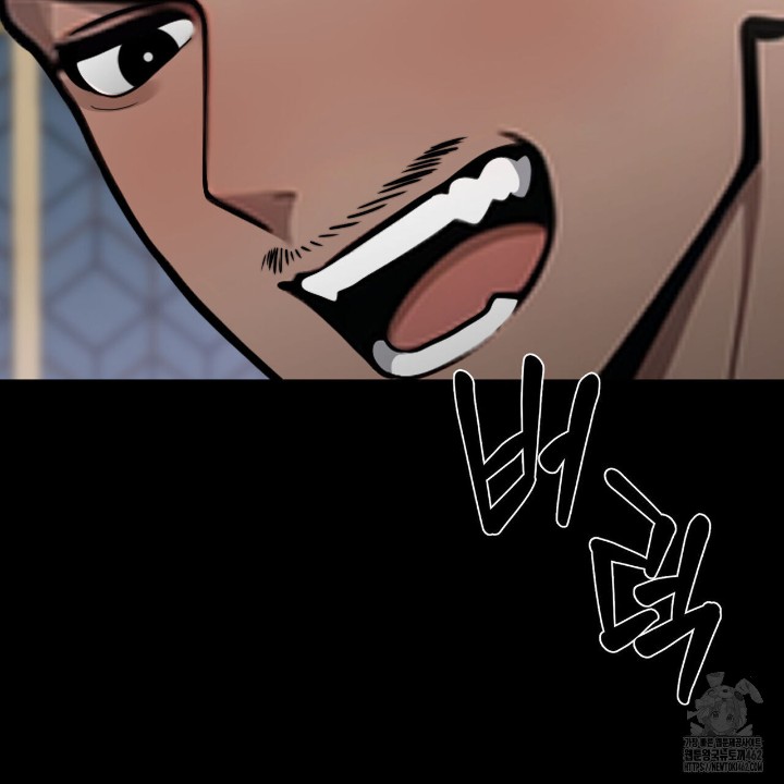Gangster x Office Lady Raw Chapter 4 image 149