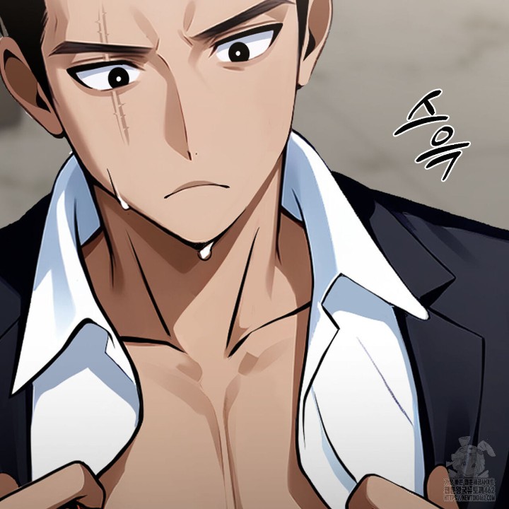 Gangster x Office Lady Raw Chapter 4 image 166