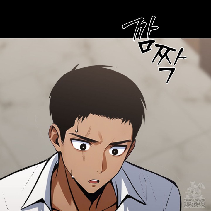 Gangster x Office Lady Raw Chapter 4 image 176