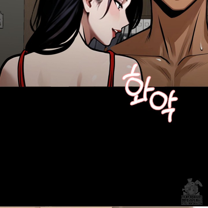 Gangster x Office Lady Raw Chapter 4 image 189