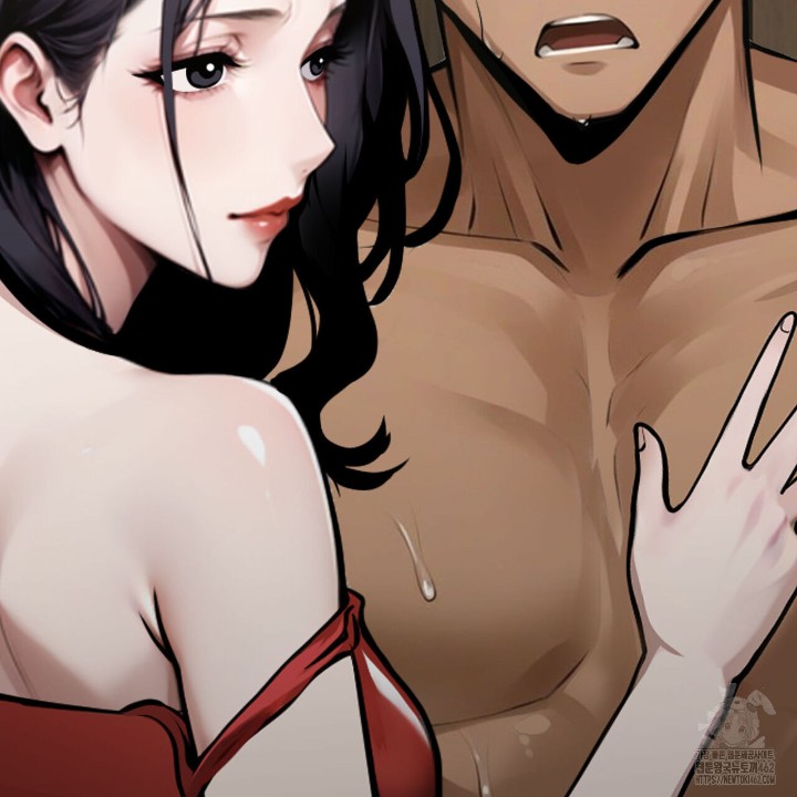 Gangster x Office Lady Raw Chapter 4 image 193