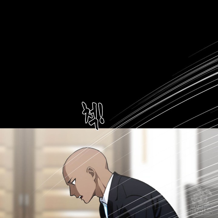 Gangster x Office Lady Raw Chapter 4 image 25
