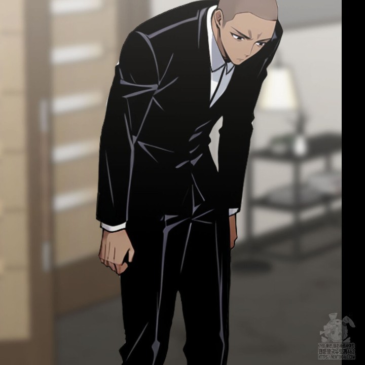 Gangster x Office Lady Raw Chapter 4 image 43