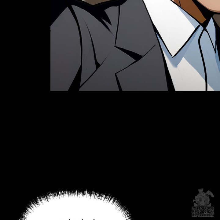 Gangster x Office Lady Raw Chapter 4 image 4