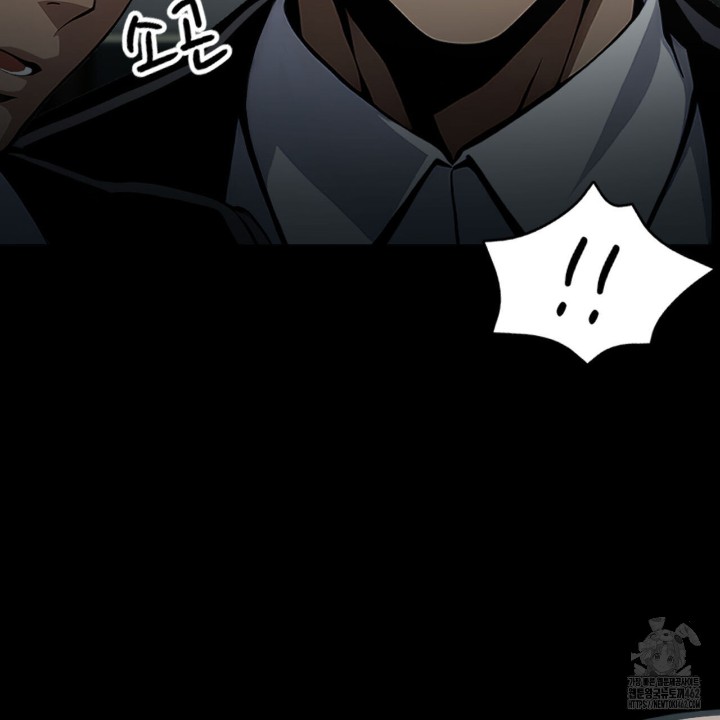 Gangster x Office Lady Raw Chapter 4 image 49