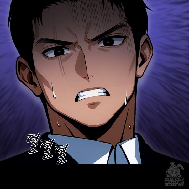 Gangster x Office Lady Raw Chapter 4 image 69