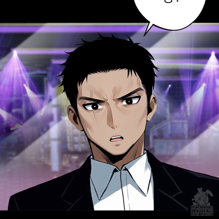 Gangster x Office Lady Raw Chapter 4 image 75
