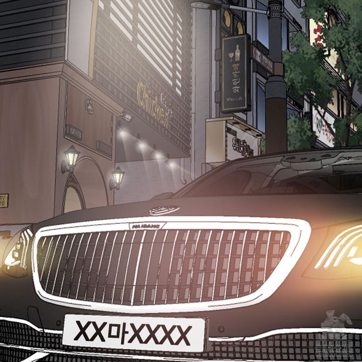 Gangster x Office Lady Raw Chapter 4 image 79