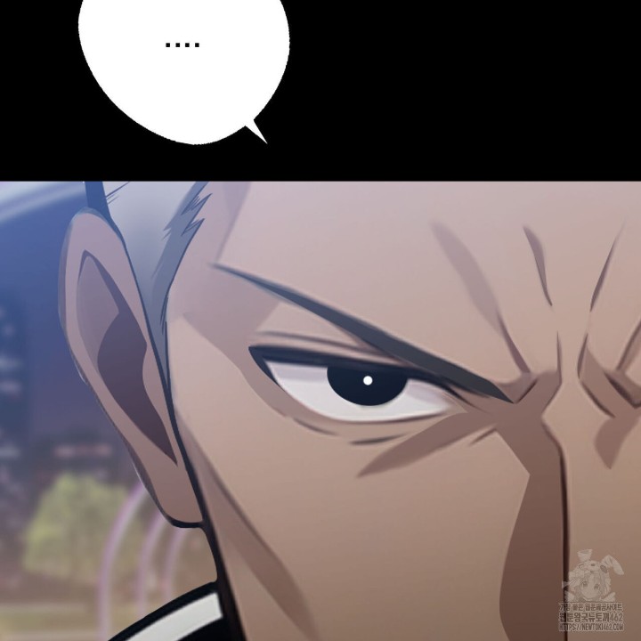 Gangster x Office Lady Raw Chapter 4 image 91