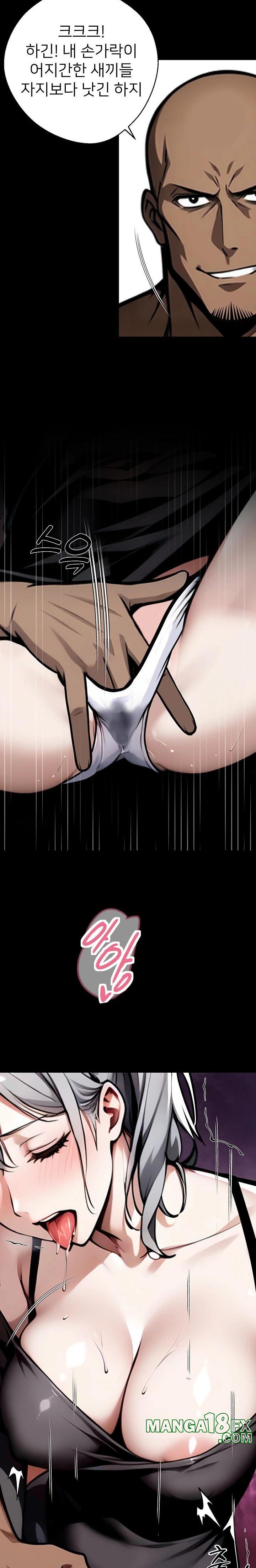 Gangster x Office Lady Raw Chapter 40 image 28