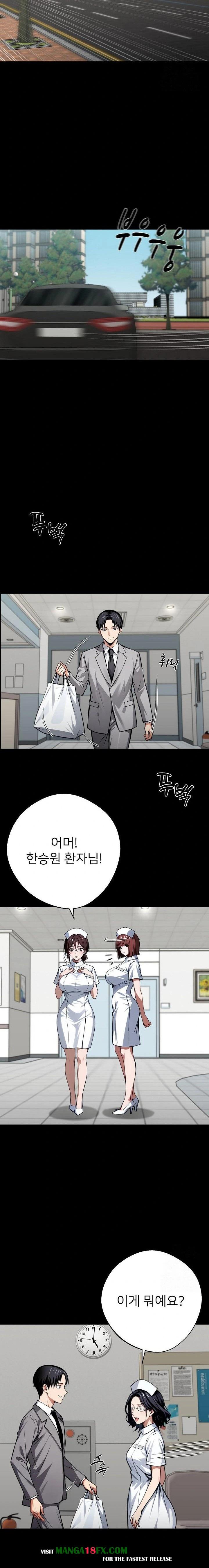 Gangster x Office Lady Raw Chapter 41 image 10