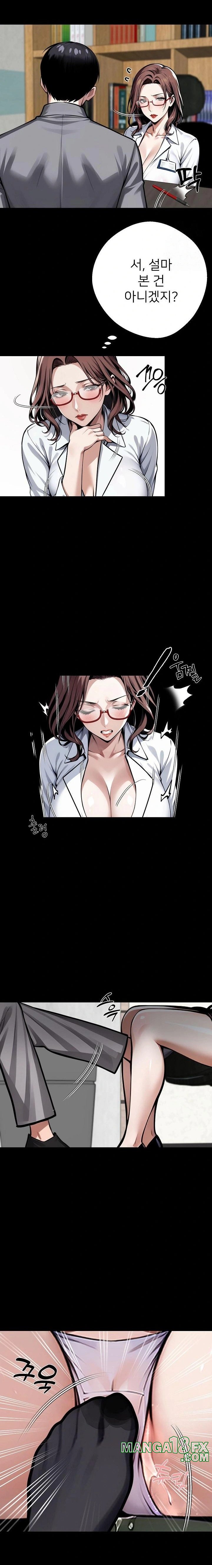 Gangster x Office Lady Raw Chapter 41 image 20
