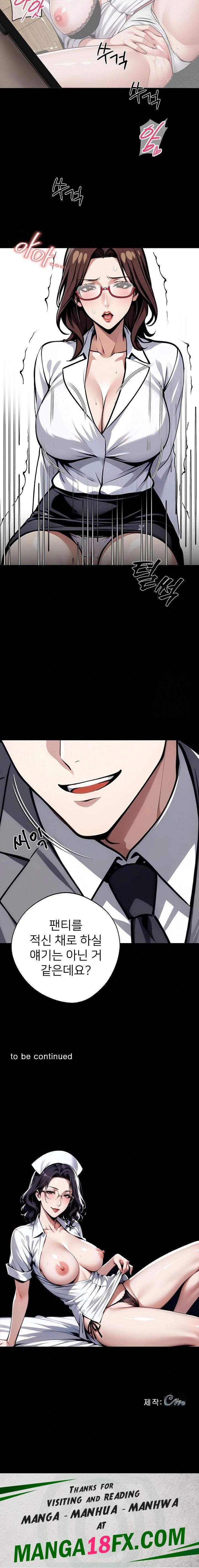 Gangster x Office Lady Raw Chapter 41 image 22