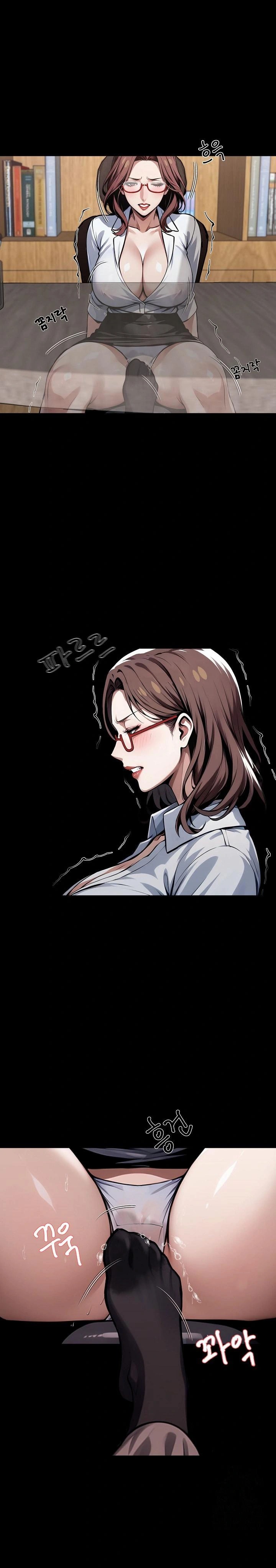Gangster x Office Lady Raw Chapter 42 image 0