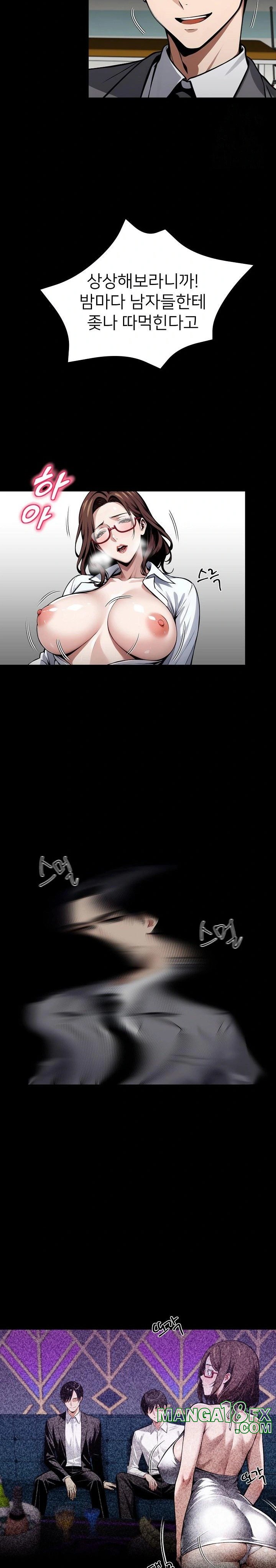 Gangster x Office Lady Raw Chapter 42 image 16