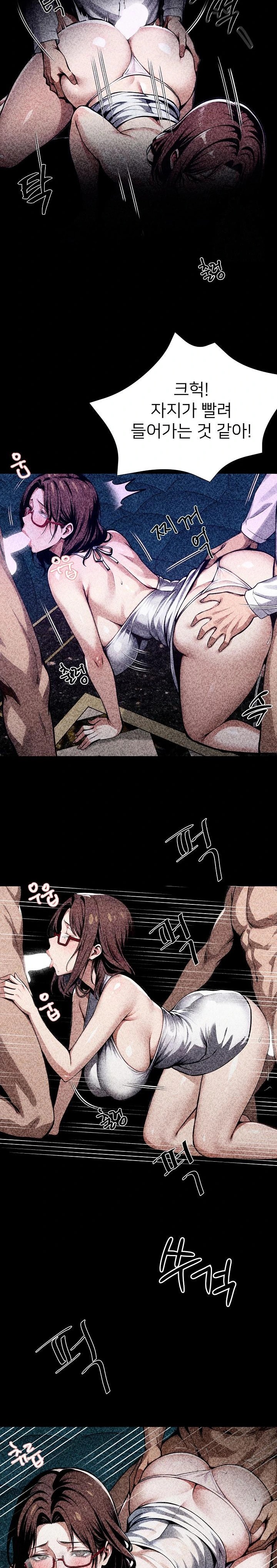 Gangster x Office Lady Raw Chapter 42 image 23