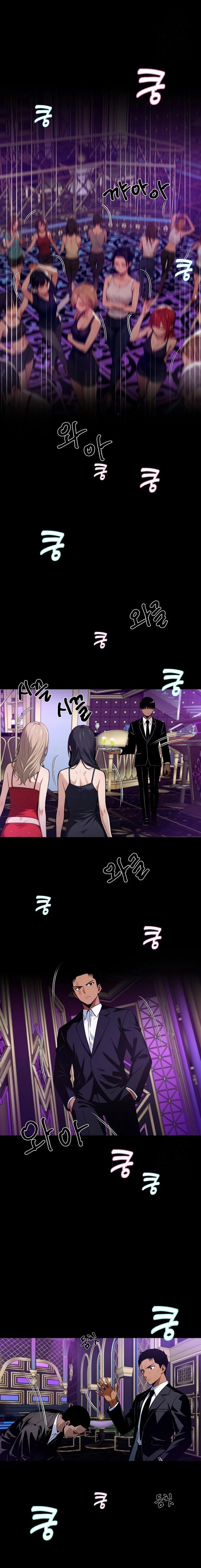Gangster x Office Lady Raw Chapter 43 image 11