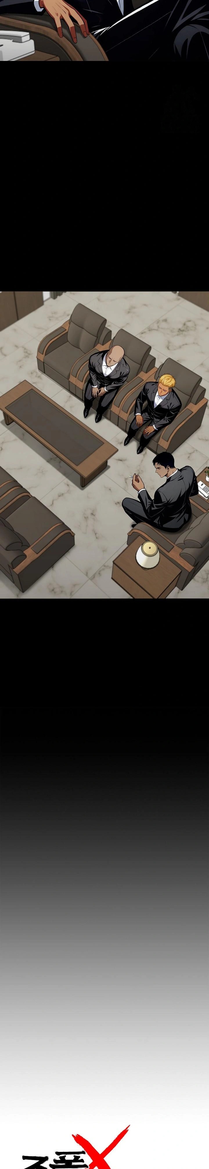 Gangster x Office Lady Raw Chapter 44 image 7