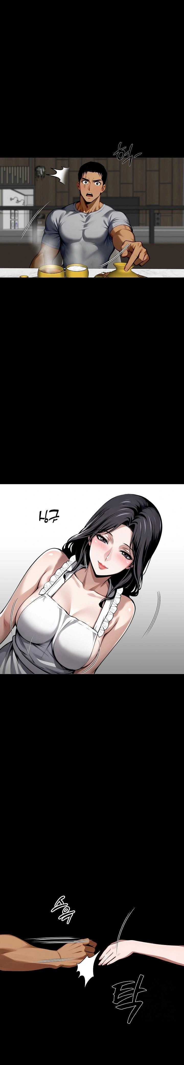 Gangster x Office Lady Raw Chapter 45 image 0