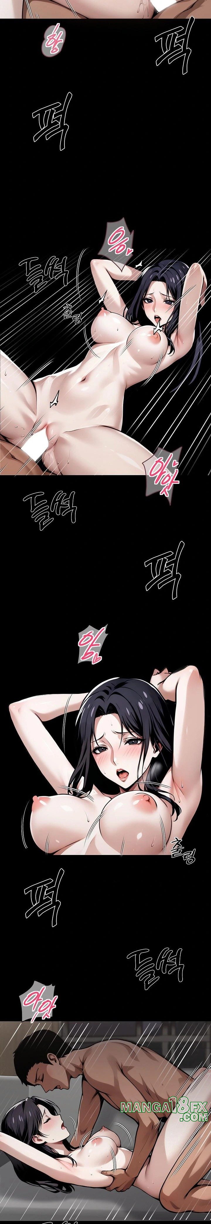 Gangster x Office Lady Raw Chapter 46 image 1