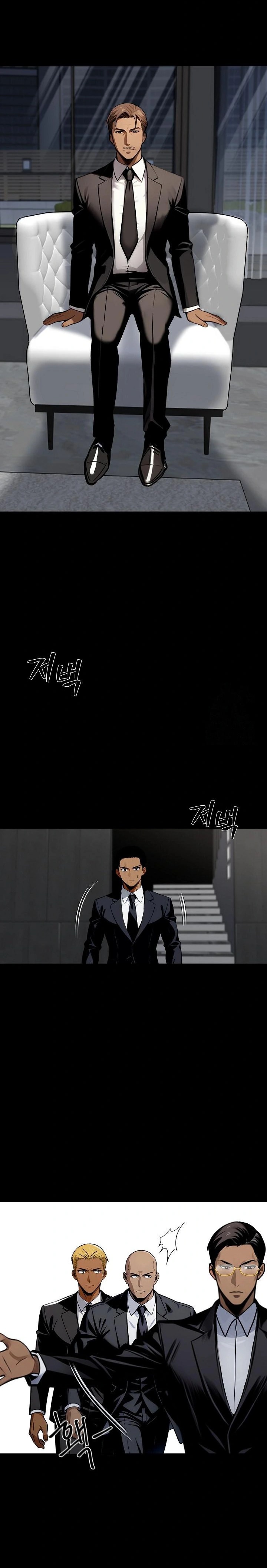 Gangster x Office Lady Raw Chapter 48 image 18