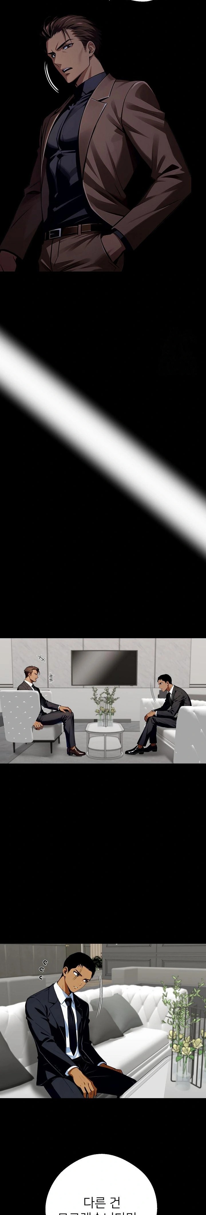 Gangster x Office Lady Raw Chapter 48 image 24
