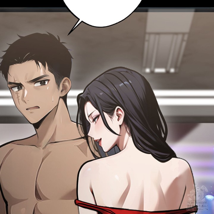 Gangster x Office Lady Raw Chapter 5 image 11