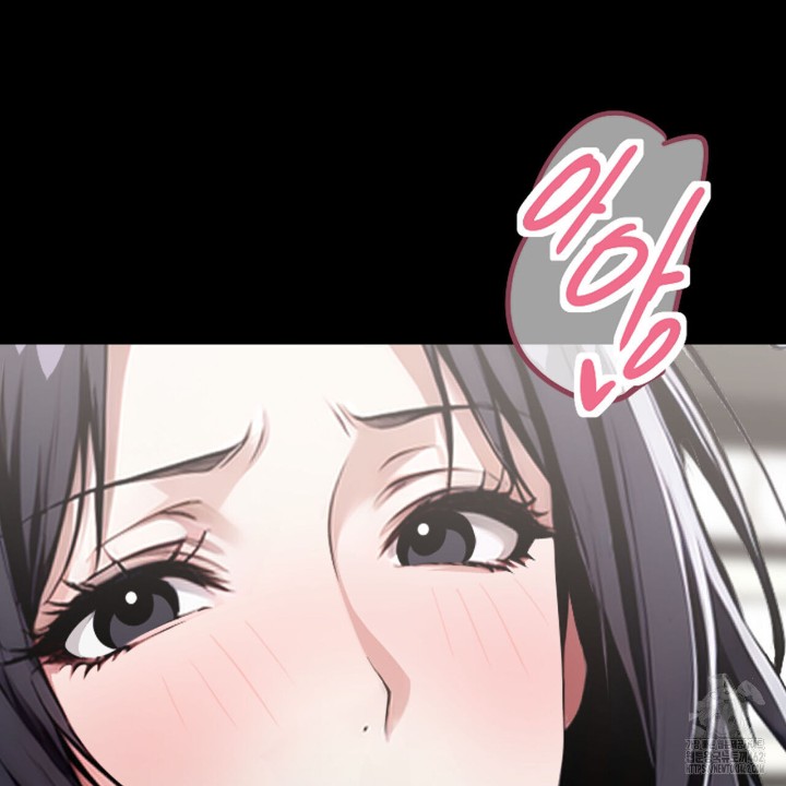 Gangster x Office Lady Raw Chapter 5 image 132