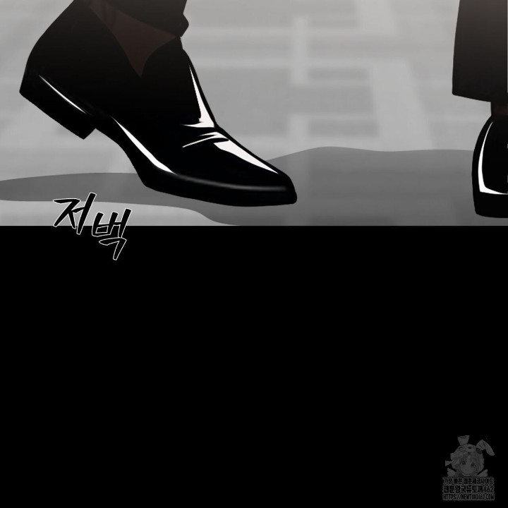 Gangster x Office Lady Raw Chapter 5 image 152