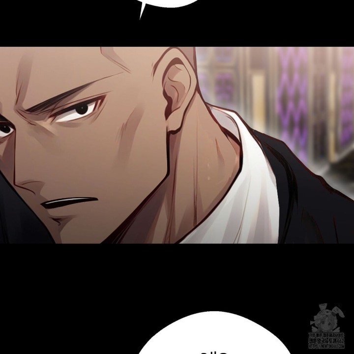 Gangster x Office Lady Raw Chapter 5 image 158