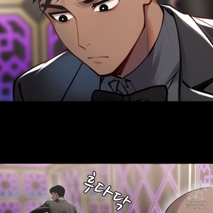 Gangster x Office Lady Raw Chapter 5 image 163
