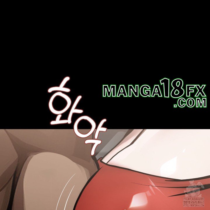 Gangster x Office Lady Raw Chapter 5 image 16