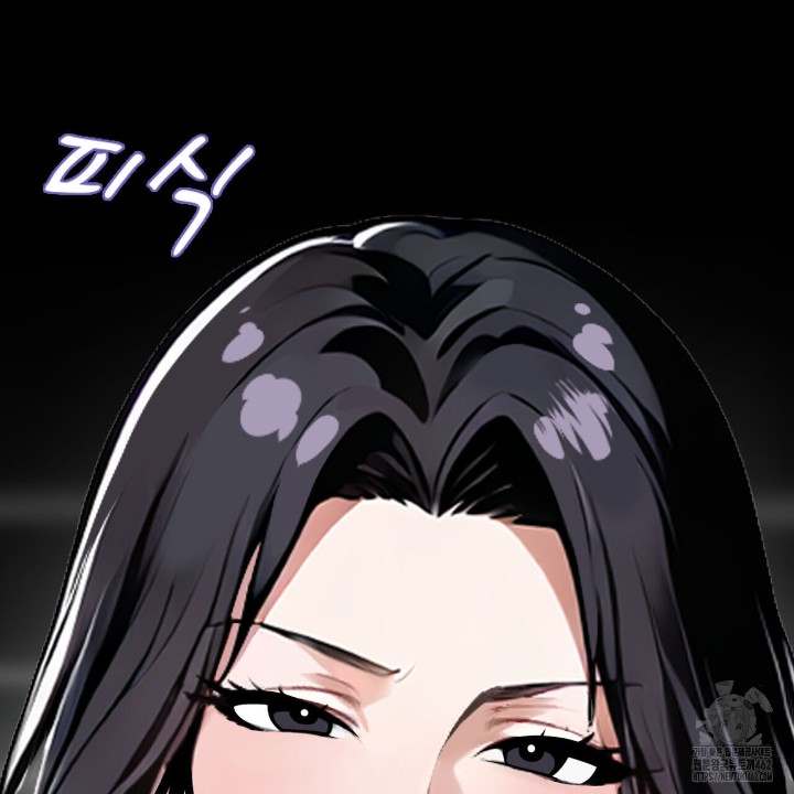 Gangster x Office Lady Raw Chapter 5 image 33