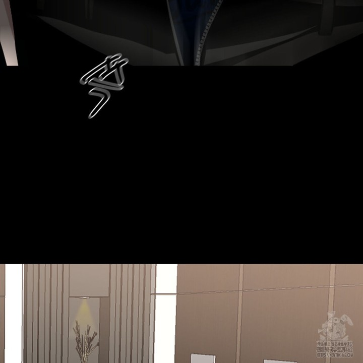 Gangster x Office Lady Raw Chapter 5 image 76