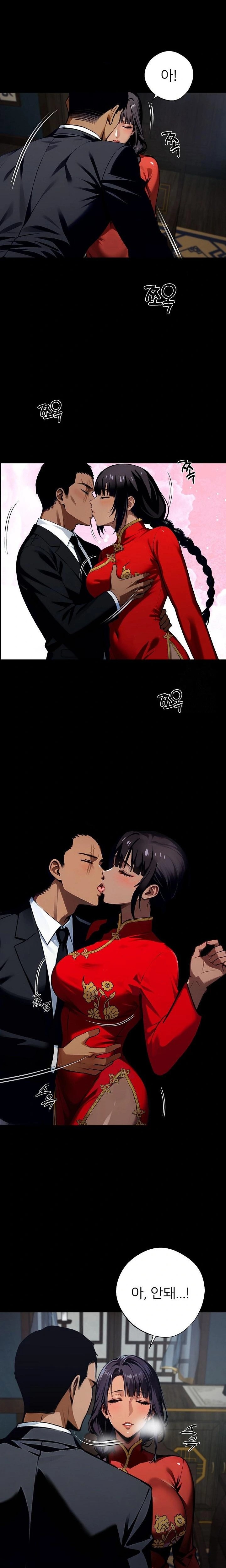 Gangster x Office Lady Raw Chapter 52 image 2
