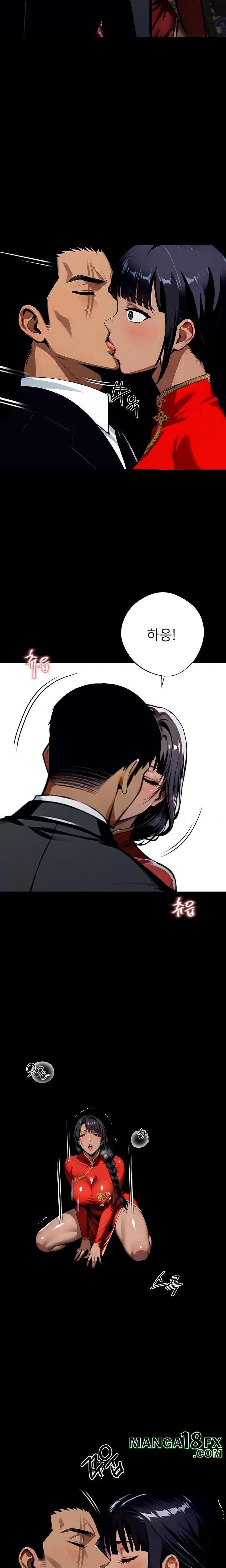 Gangster x Office Lady Raw Chapter 52 image 3
