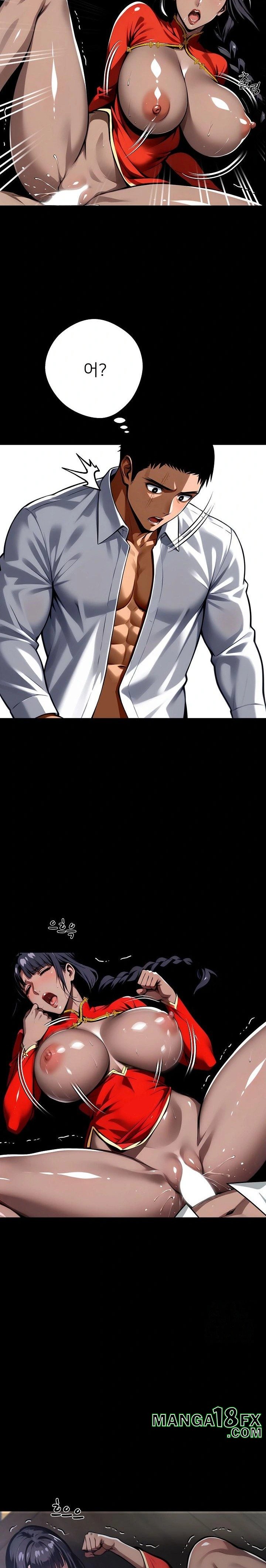 Gangster x Office Lady Raw Chapter 53 image 4